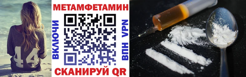 как найти   блэк спрут ссылки  Амфетамин 97%  Кашира 