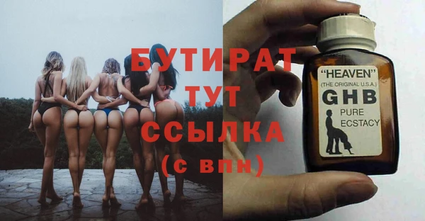 дмт Волоколамск