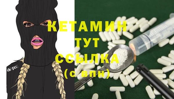 mdma Верхнеуральск