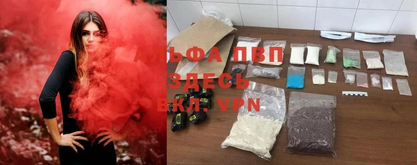 mdma Верхнеуральск