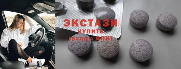дмт Волоколамск