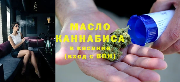 кокаин Володарск