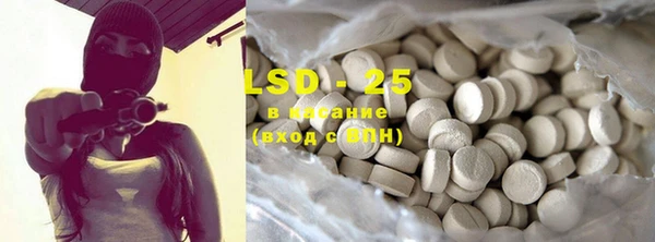 mdma Верхнеуральск