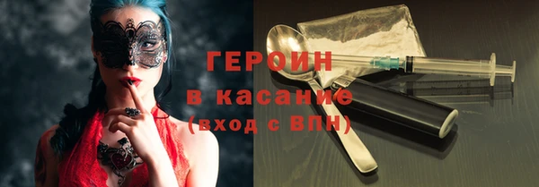 mdma Верхнеуральск