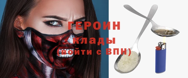 прущие крисы Волосово
