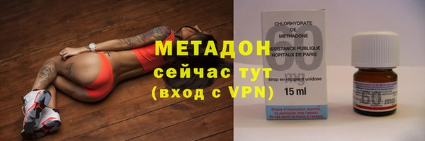 ALPHA-PVP Верхний Тагил