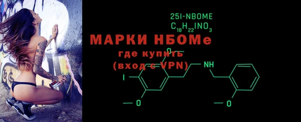 дмт Волоколамск