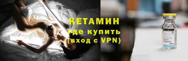 дмт Волоколамск