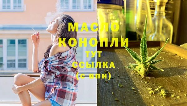прущие крисы Волосово