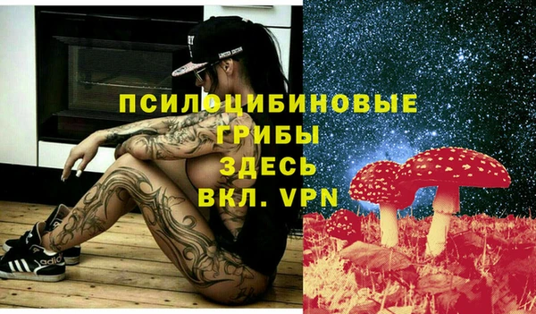 mdma Верхнеуральск
