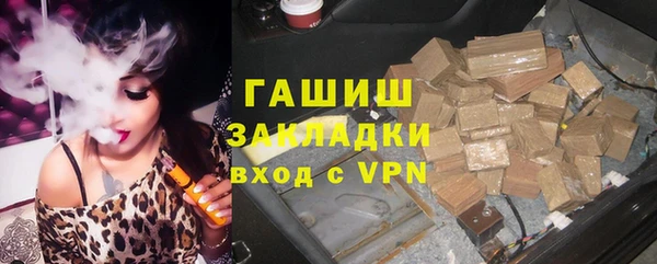 дмт Волоколамск