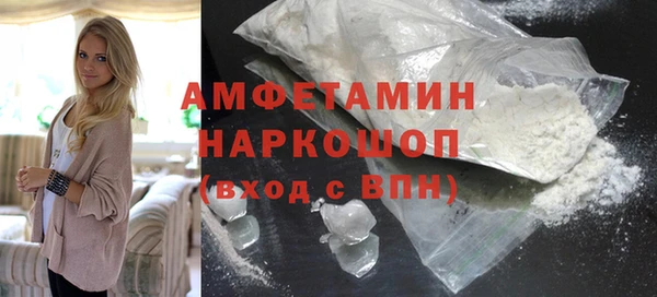 дмт Волоколамск