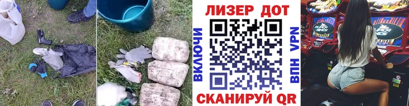 ЛСД экстази кислота  цена наркотик  Кашира 
