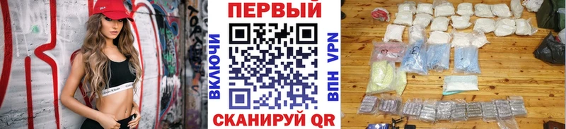 купить   Кашира  Первитин пудра 