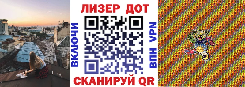 omg зеркало Кашира Наркотические марки 1500мкг как найти закладки