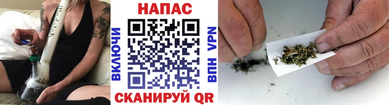 блэк спрут ссылки  цена   Кашира  Марихуана OG Kush 